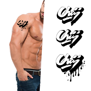 Tattoo Design by bethmage janaka for this project | Design: #36096960