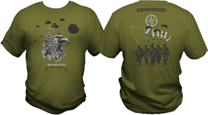 T-shirt Design by bacujkov for this project | Design: #36130237