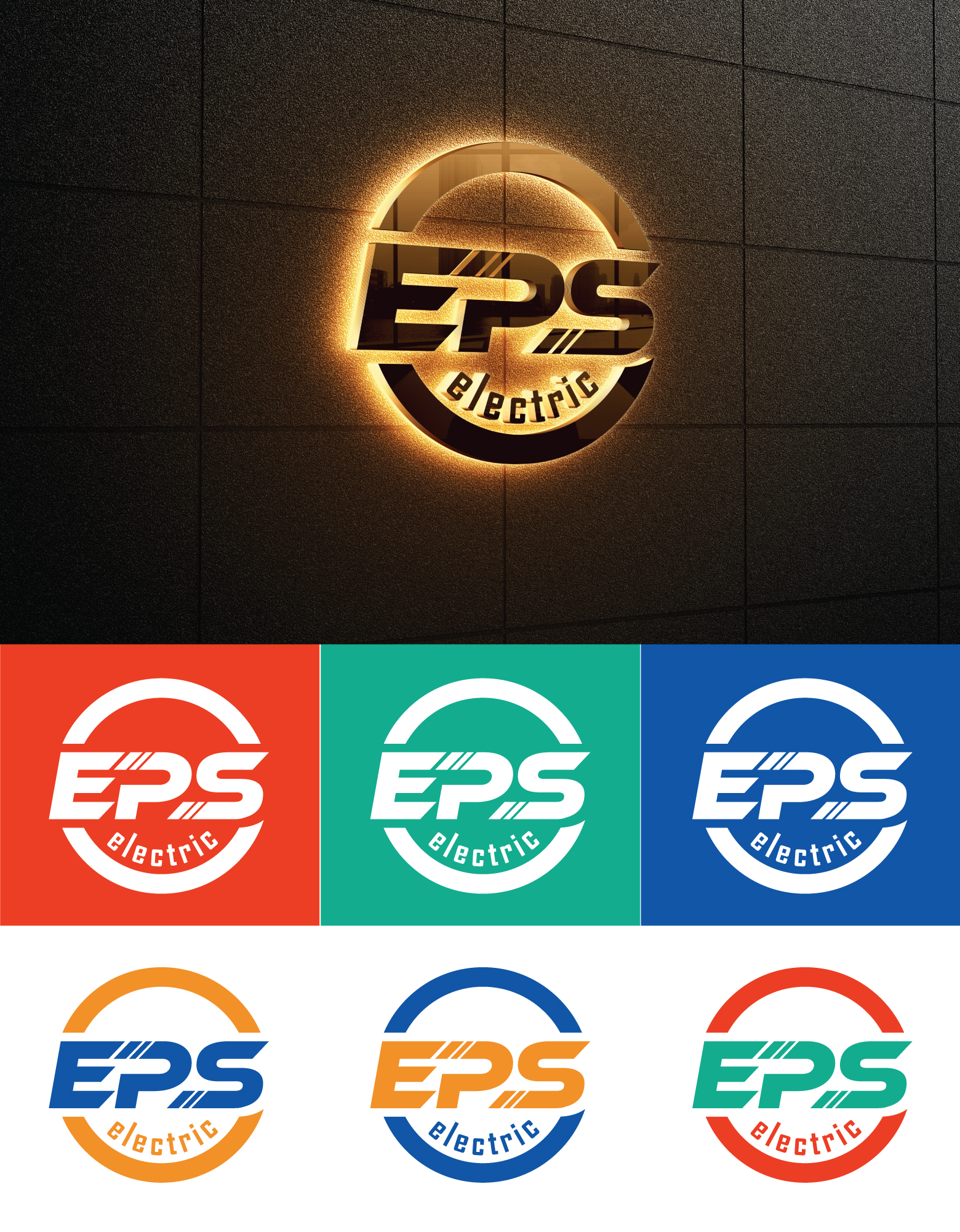Design de Logo par StromDesignHub pour ce projet | Design #36100503