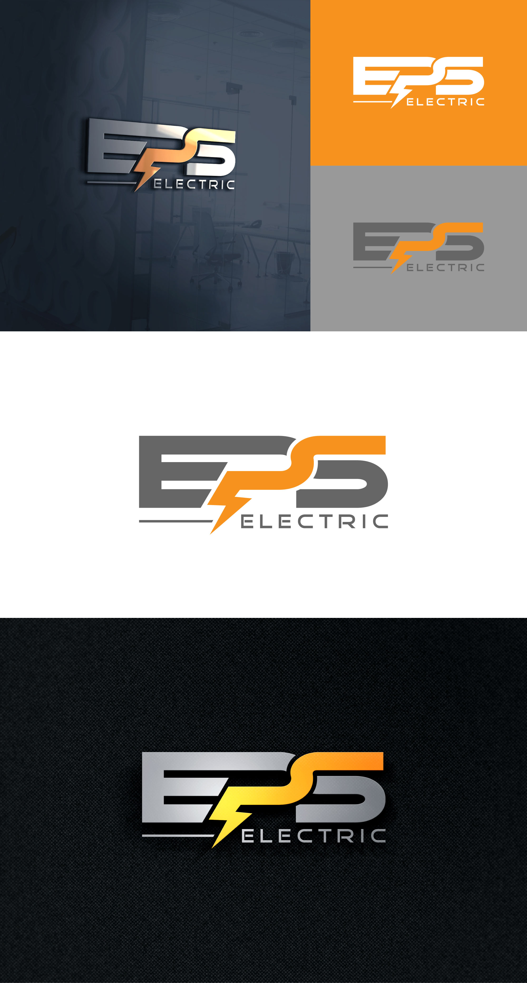 Design de Logo par Saharuzzaman rafi pour ce projet | Design #36101574