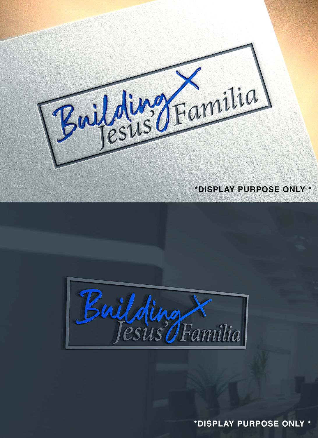 Design de Logo par RaKu 2 pour First Baptist Church Weslaco | Design #36140917