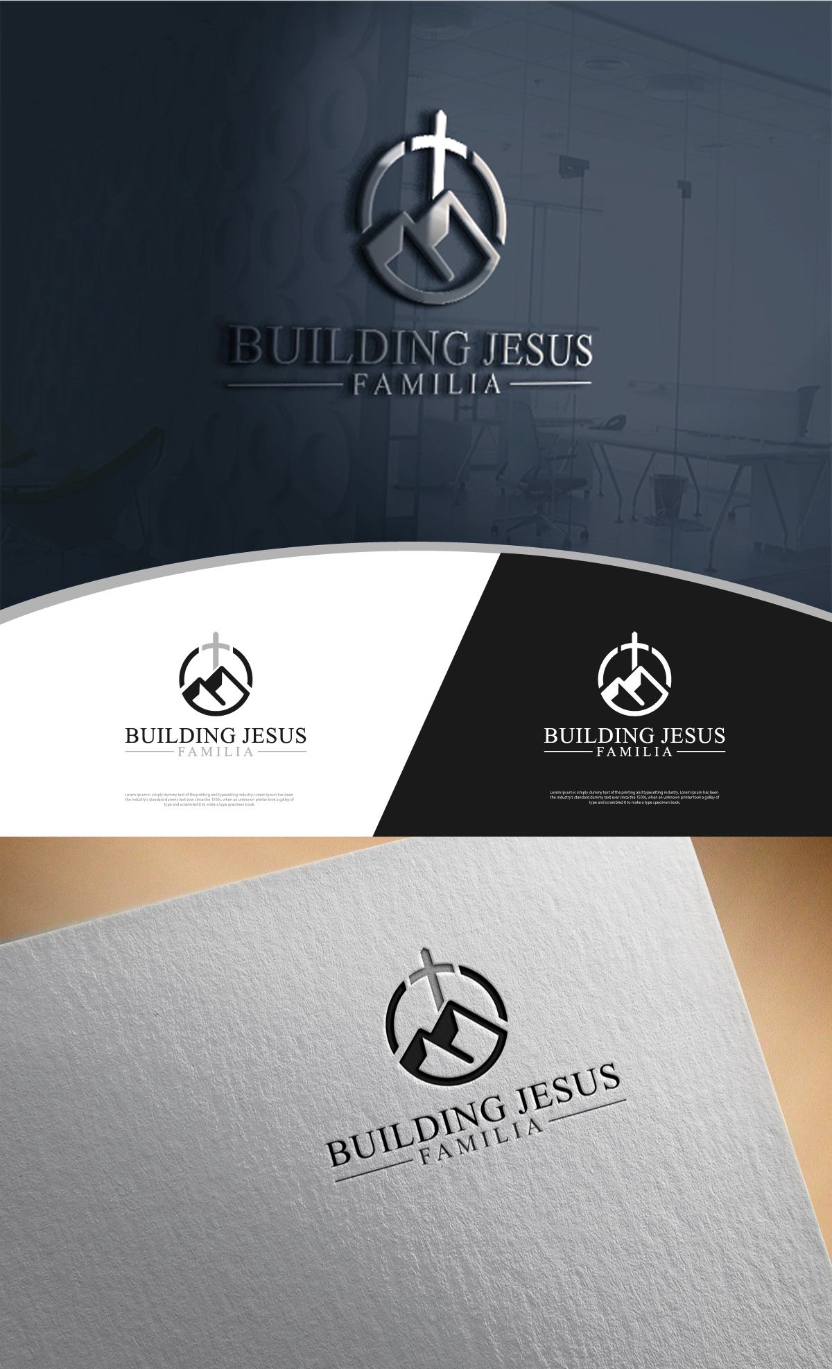 Diseño de Logo por Cool-Designer para First Baptist Church Weslaco | Diseño #36100813