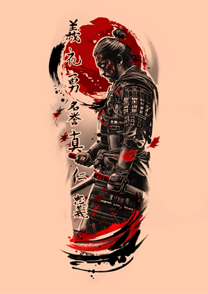 Design Image
