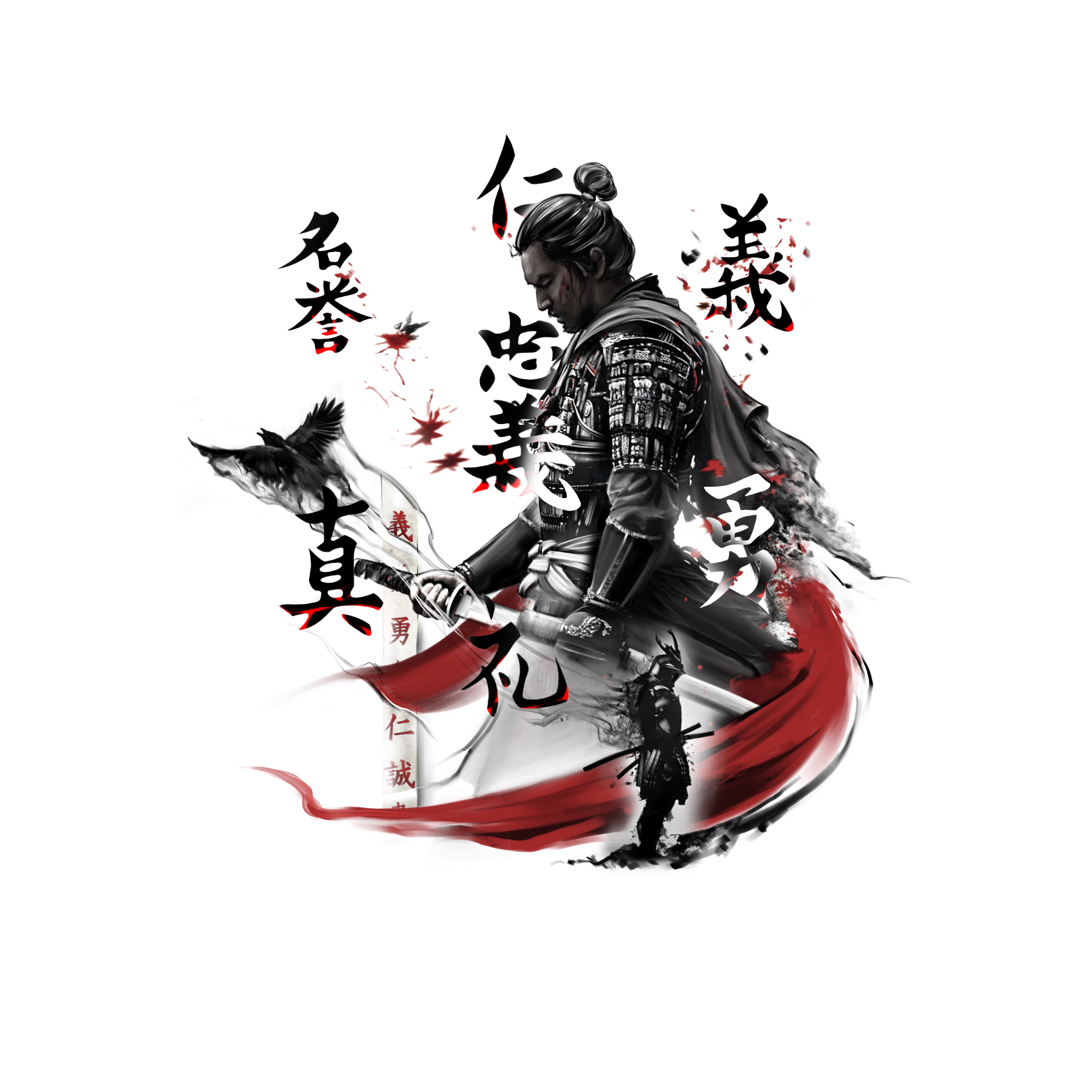 Tattoo Design by Yevhen (Ukrdesign) for this project | Design #36124828