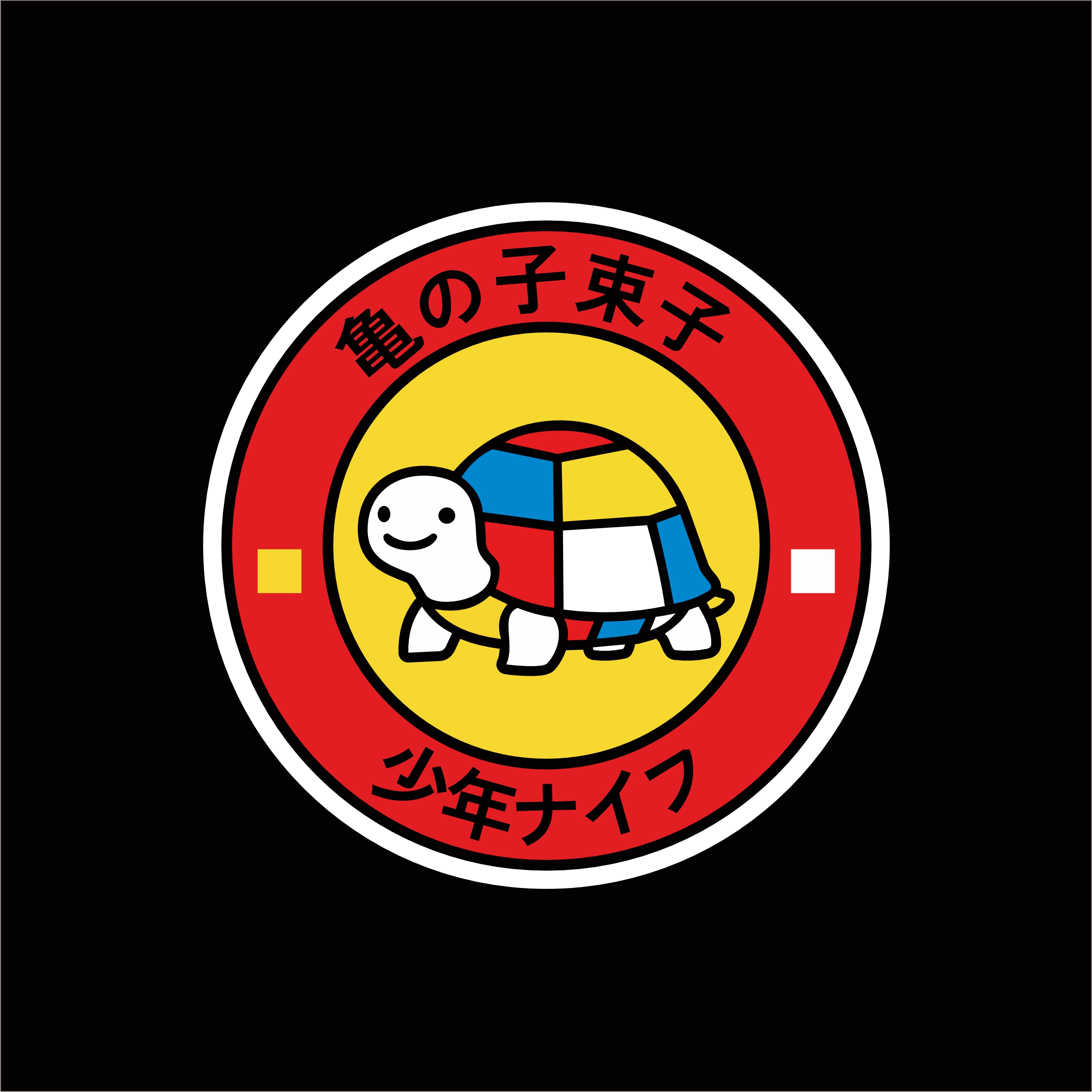 Illustration Design by DoelRangkuti for this project | Design #36116258