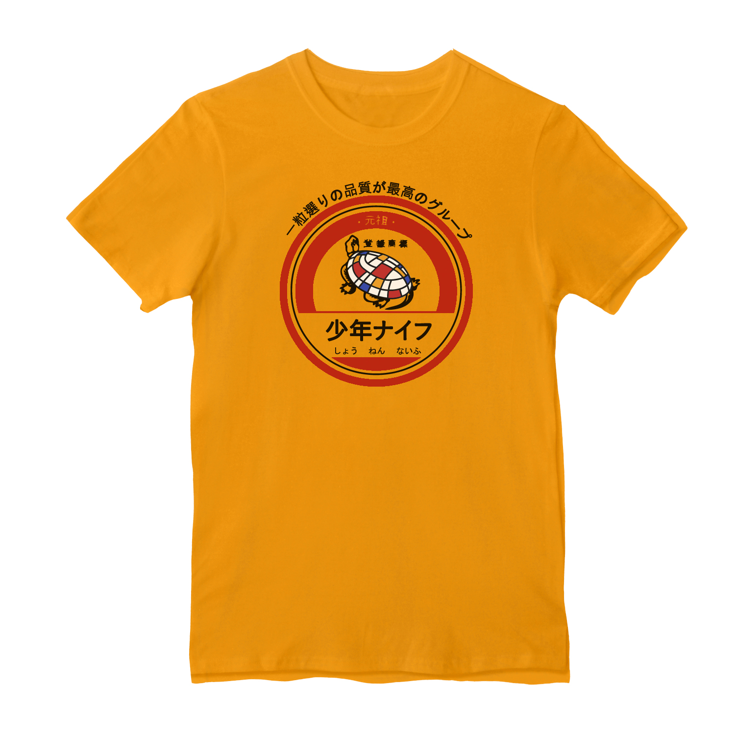 Illustration-Design von olpattern für dieses Projekt | Design #36155188