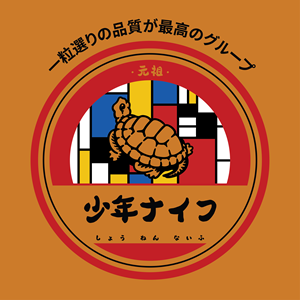 Illustration-Design von utsukushiitsumi für dieses Projekt | Design: #36166709