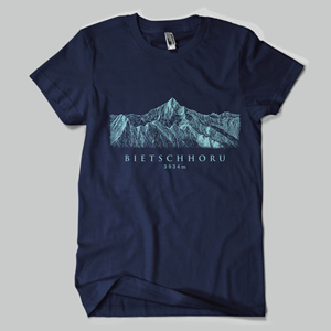 T-shirt Design by Rheanza for this project | Design: #36139043