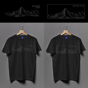 T-shirt Design by HIRADESIGN for this project | Design: #36128043