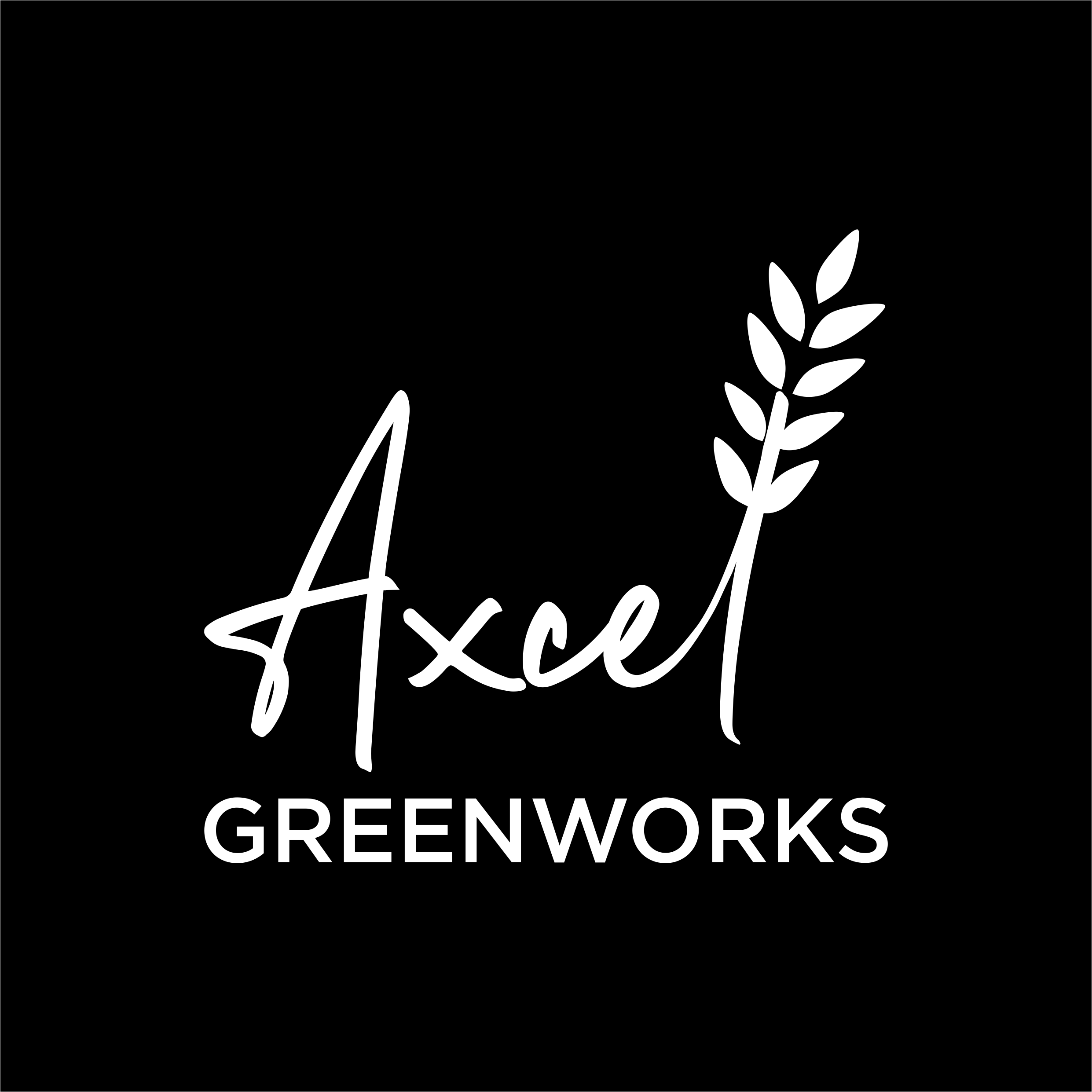 Design de Logo par ghillvan pour ce projet | Design #36129085