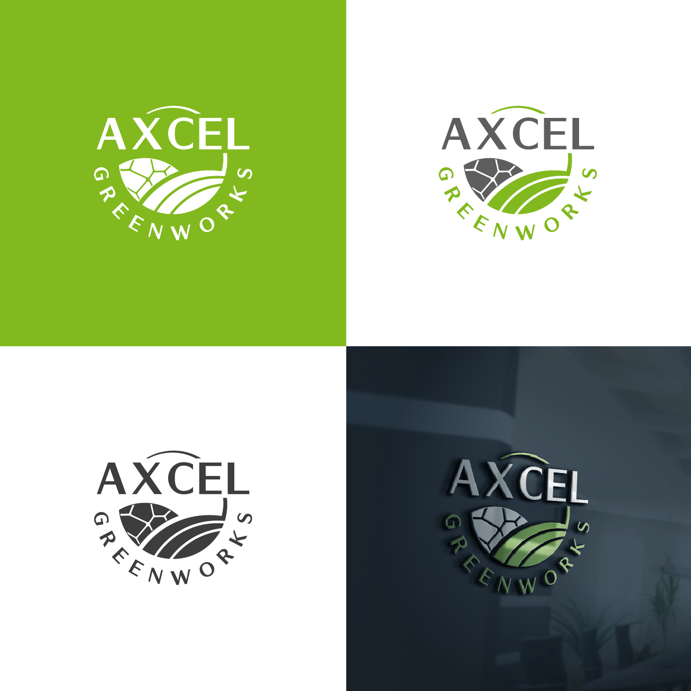 Logo Design by AL-BARAKAH for this project | Design #36129697