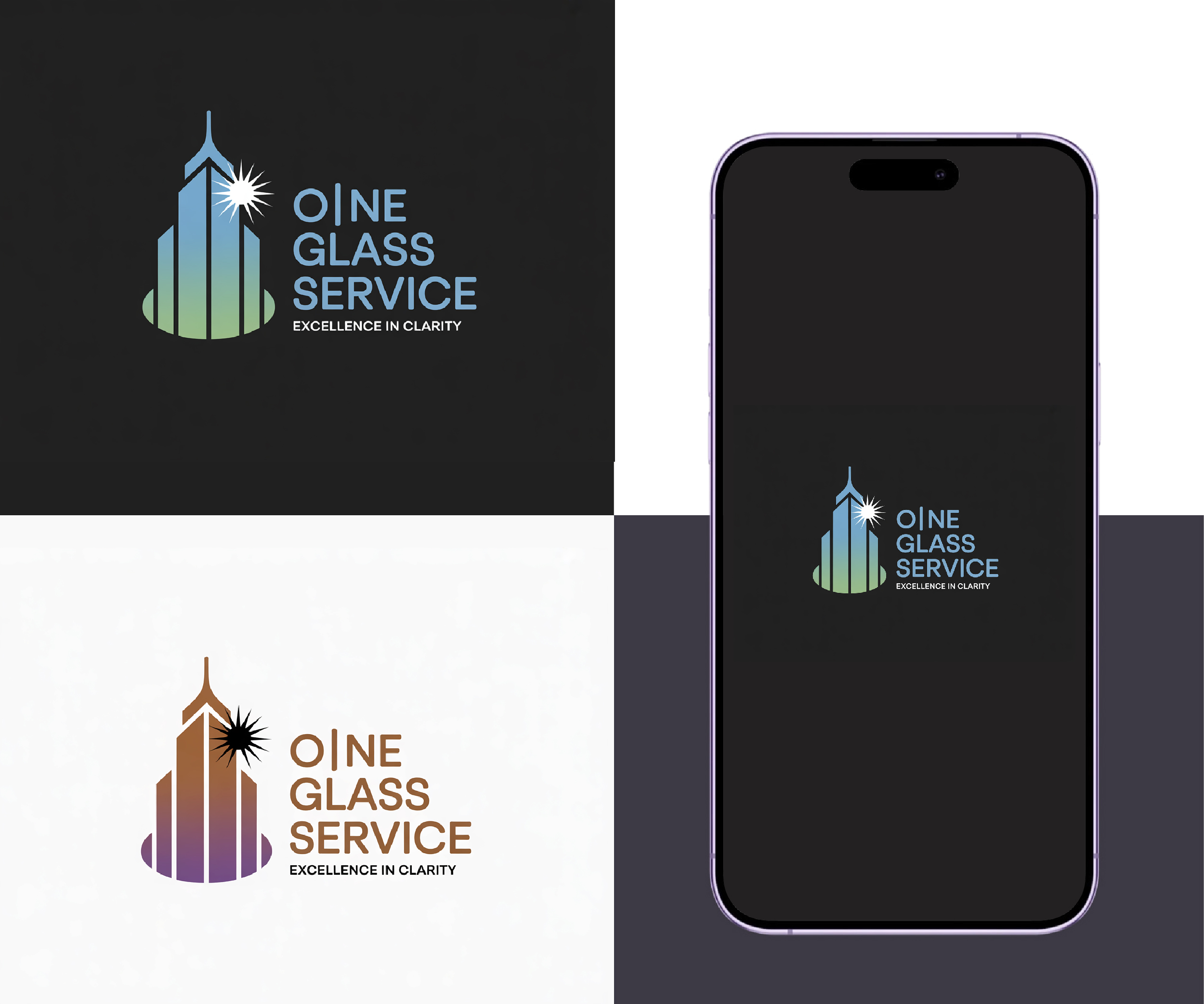 Logo Design by milanan_milan for this project | Design #36162686