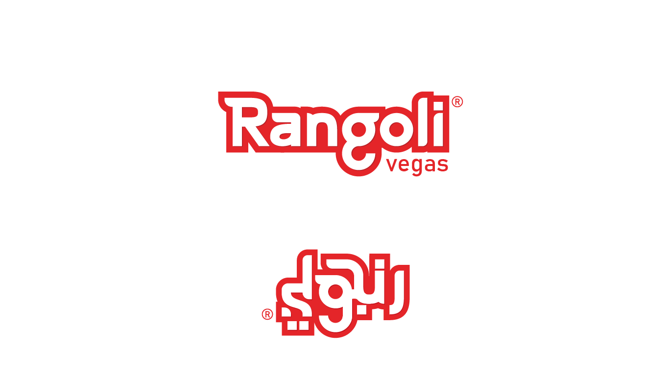 Logo Design by graphicawy for this project | Design #36123571