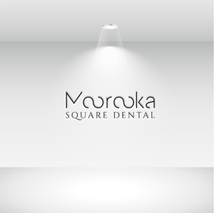 Logo-Design von Mama Designer für dieses Projekt | Design: #36126107