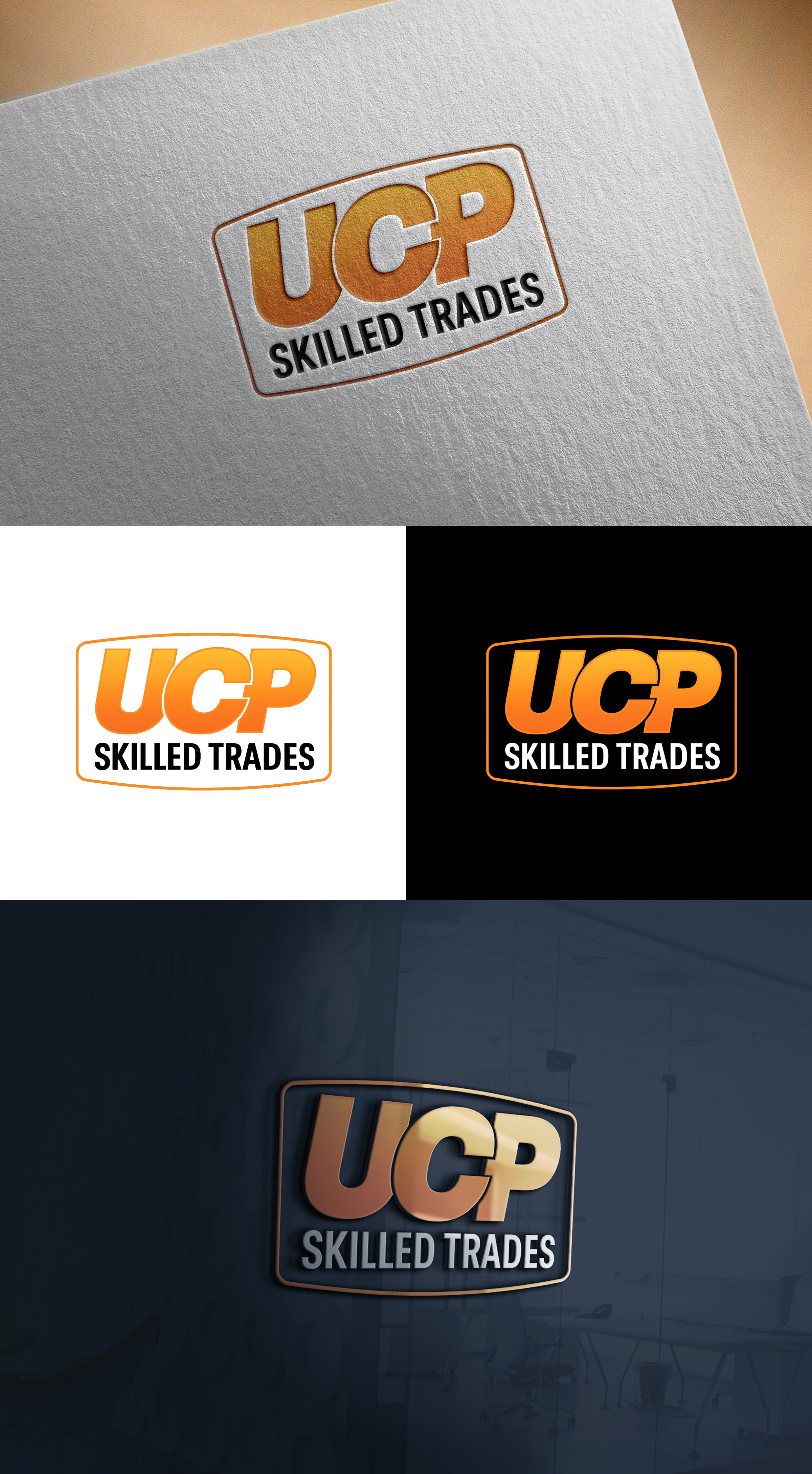 Design de Logo par Soonia pour UCP Personnel Services | Design #36137986