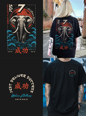 T-shirt Design by DoppelGanger Studio for JDS- just deliver success  | Design: #36163253
