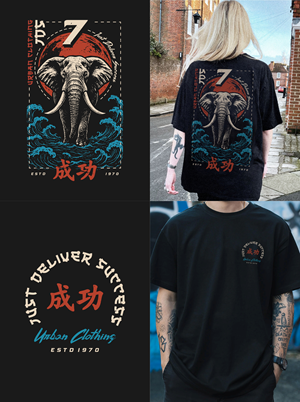 T-shirt Design by DoppelGanger Studio for JDS- just deliver success  | Design: #36171035