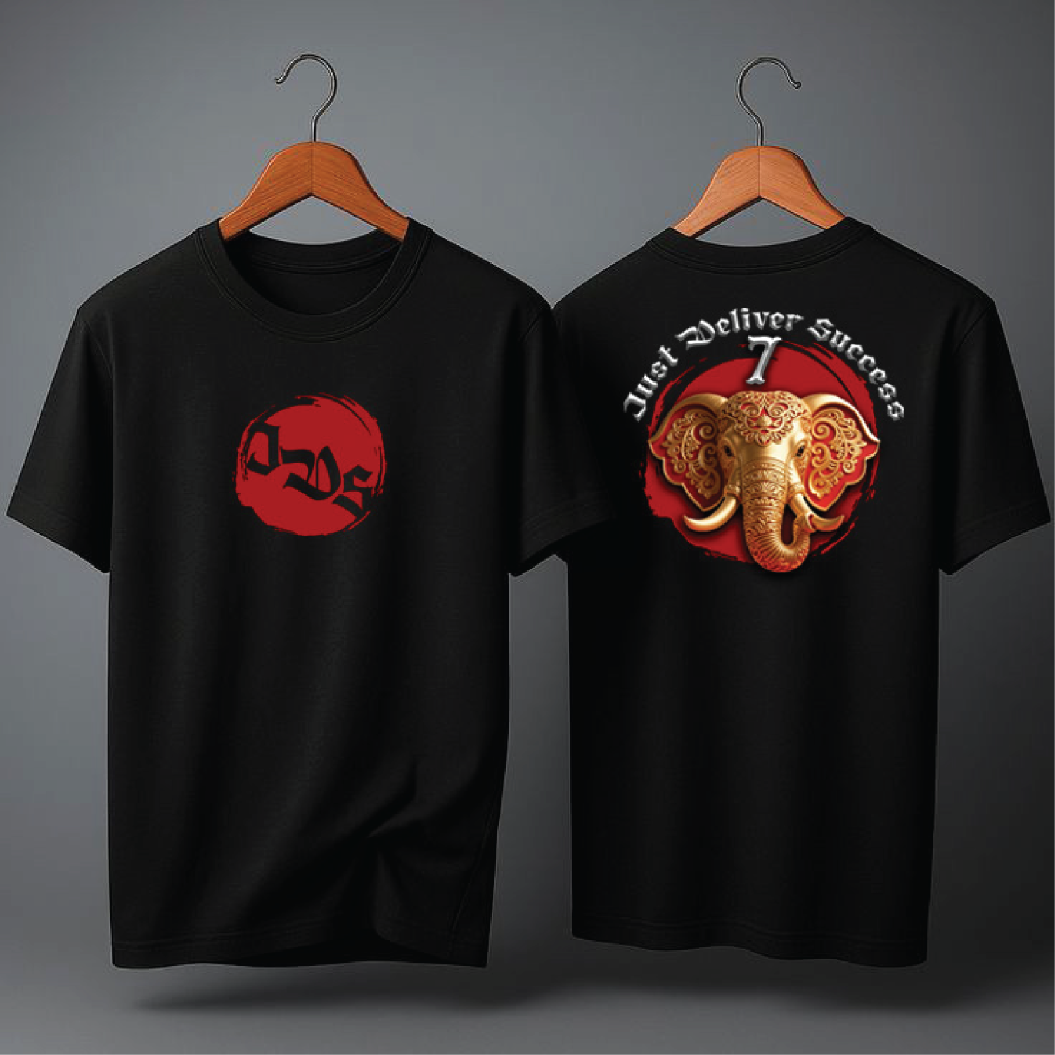 T-shirt Design by tyaz 2 for JDS- just deliver success  | Design #36149105