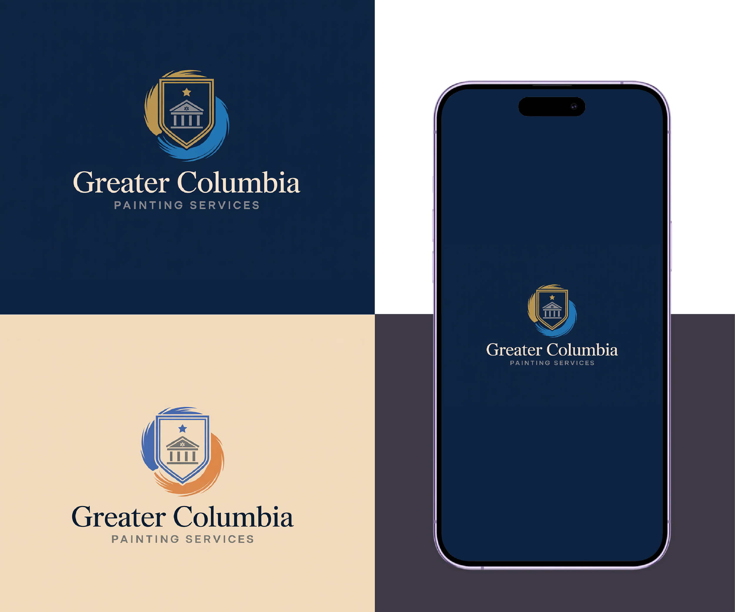 Logo Design by milanan_milan for this project | Design #36172287