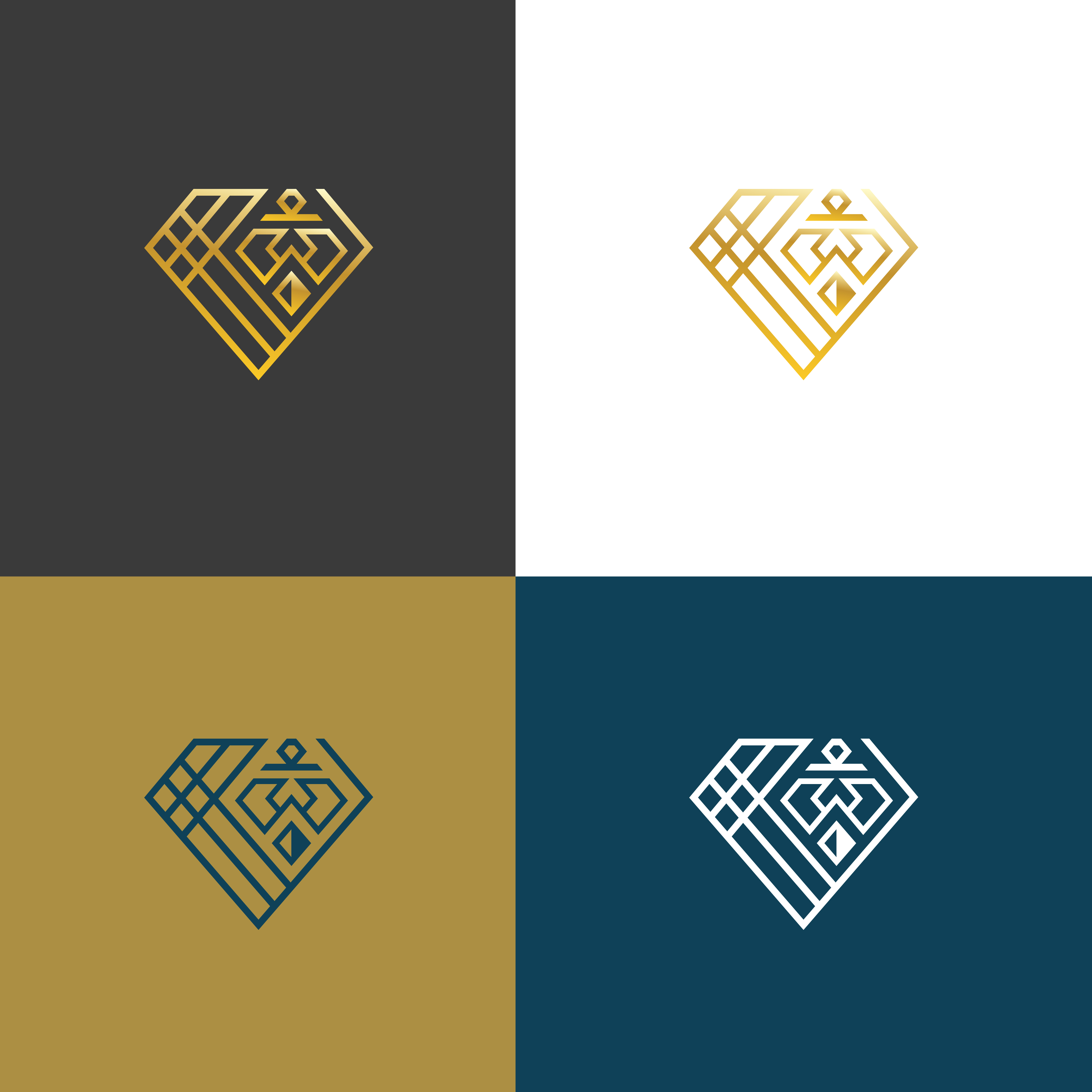 Design de Logo par Tareq8881 pour ce projet | Design #36150902