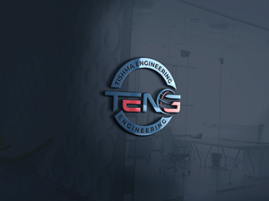 Diseño de Logo por designfire para este proyecto | Diseño: #36165679