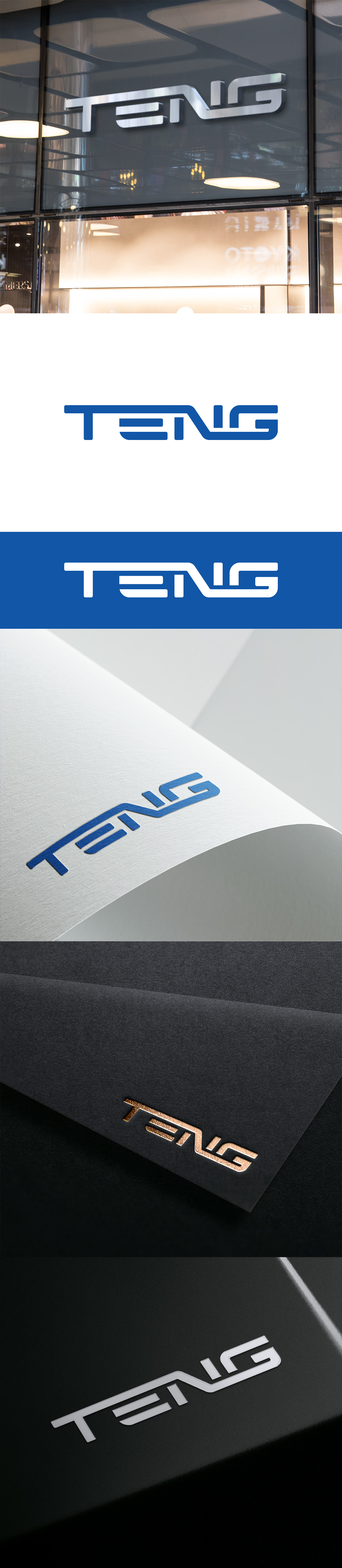 Diseño de Logo por ScoreStriver para este proyecto | Diseño #36148626