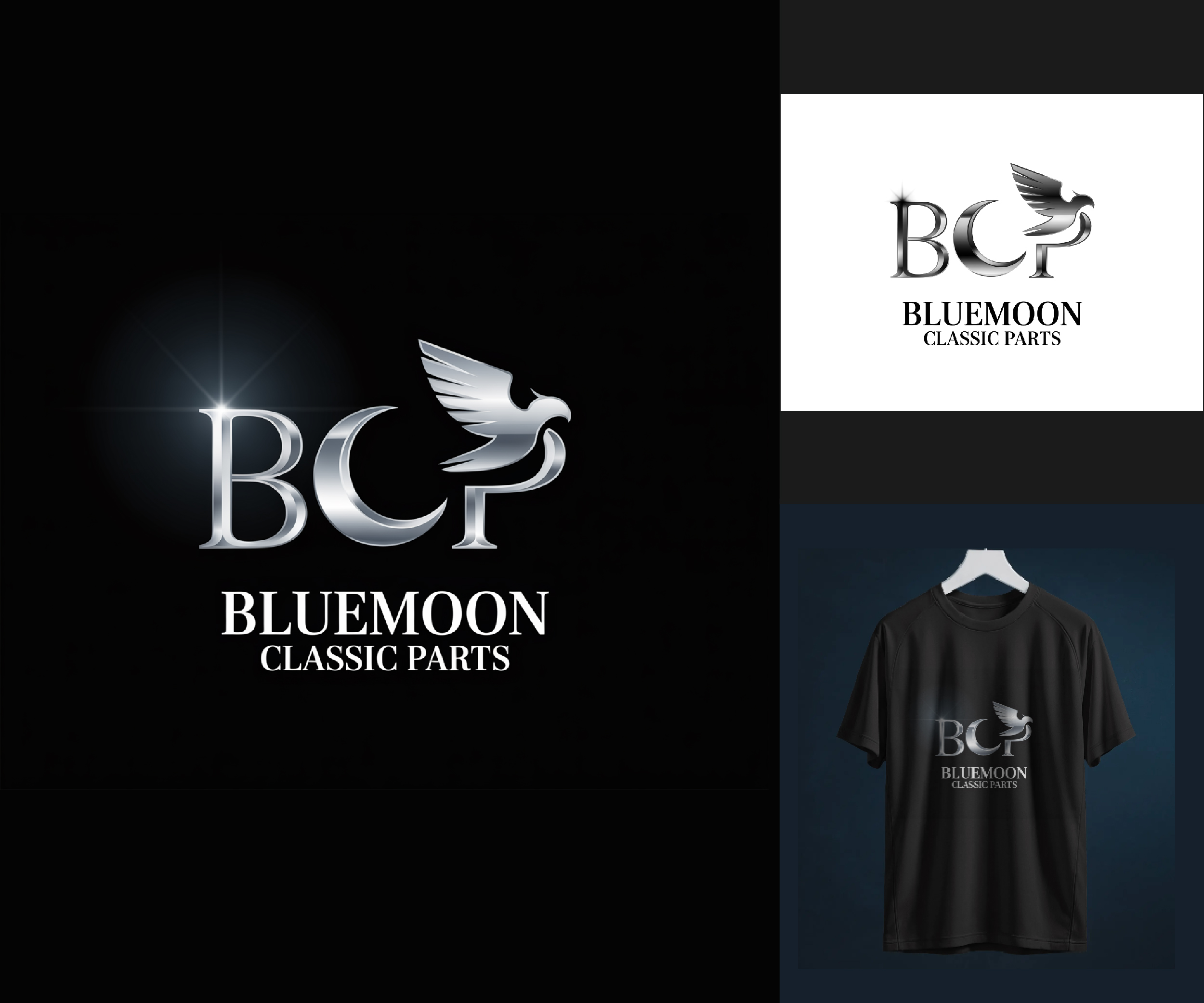 Logo Design by milanan_milan for this project | Design #36171653