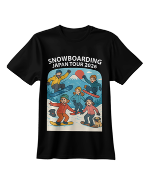 Design de T-shirt par Martin Prihatna pour ce projet | Design #36147299