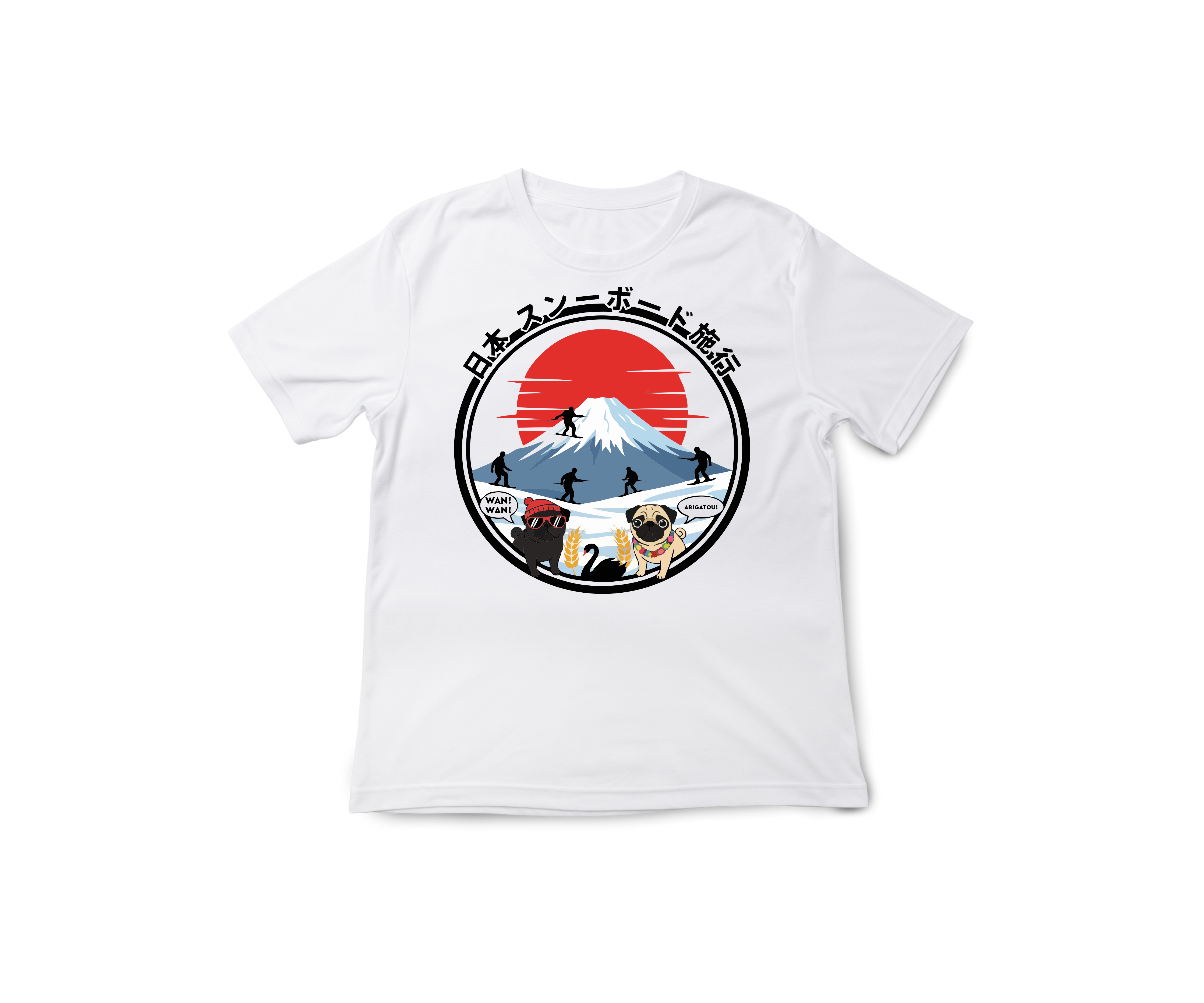 T-shirt Design by BUSUJIMA_SAN for this project | Design #36144156