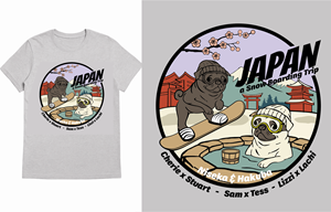 Design de T-shirt par Den Bagus pour ce projet | Design #36161230