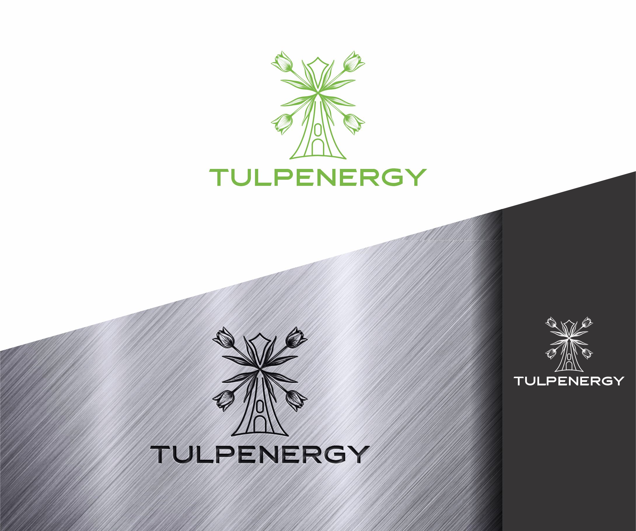Design de Logo par alkaline pour ce projet | Design #36153166