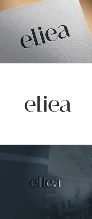 Logo Design by KING JM for this project | Design: #36150178