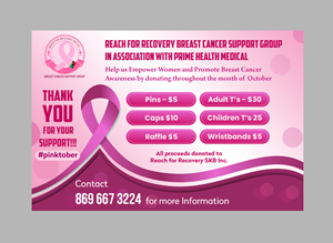 Flyer-Design von Creations Box 2015 für PrimeHealth Medical | Design: #36155965