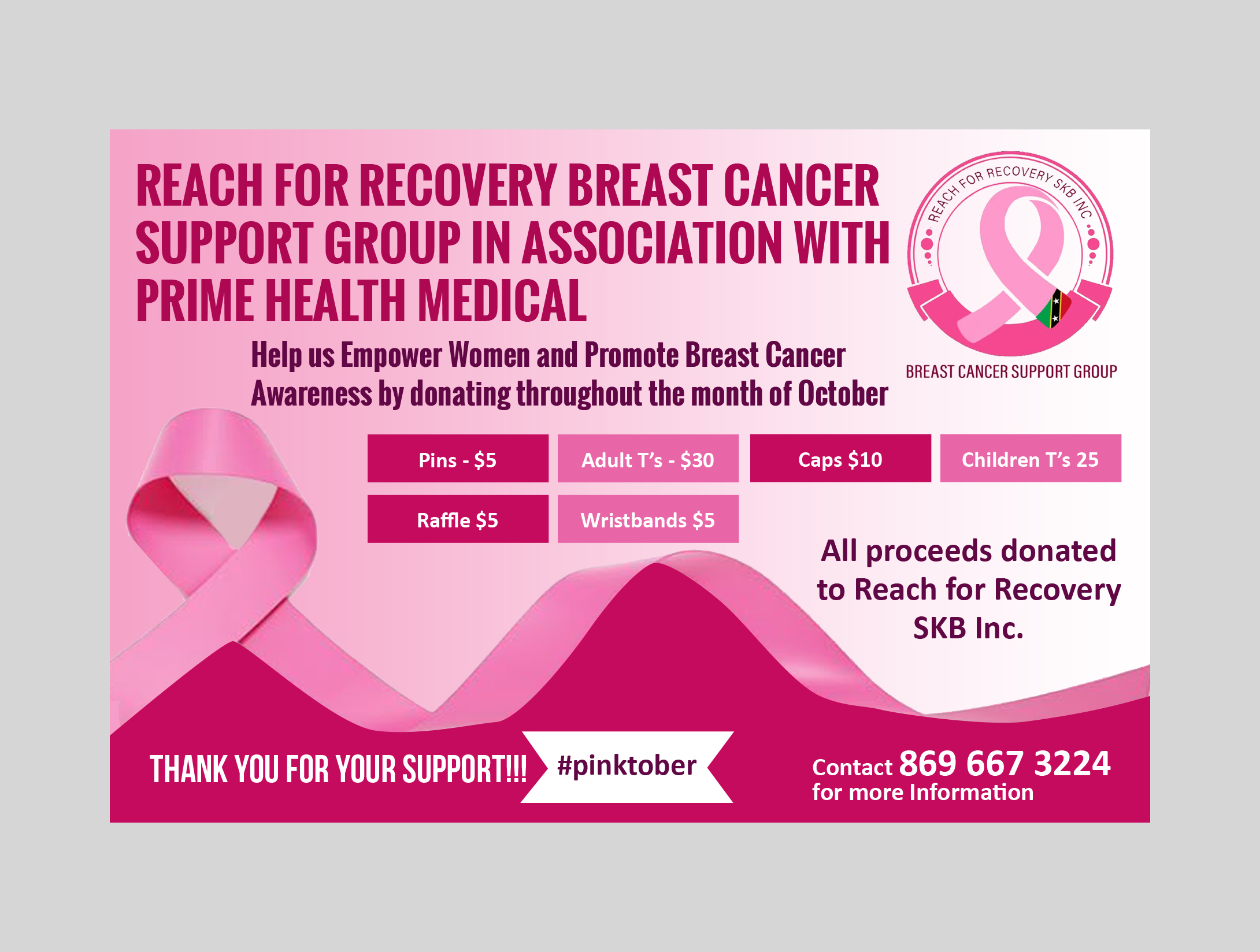 Flyer-Design von Creations Box 2015 für PrimeHealth Medical | Design #36155966
