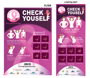 Banner Ad Design by Pint & Promotional Projects for PrimeHealth Medical | Design: #36161189