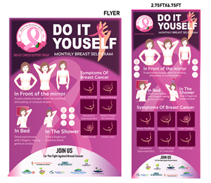 Banner Ad Design by Pint & Promotional Projects for PrimeHealth Medical | Design: #36161216