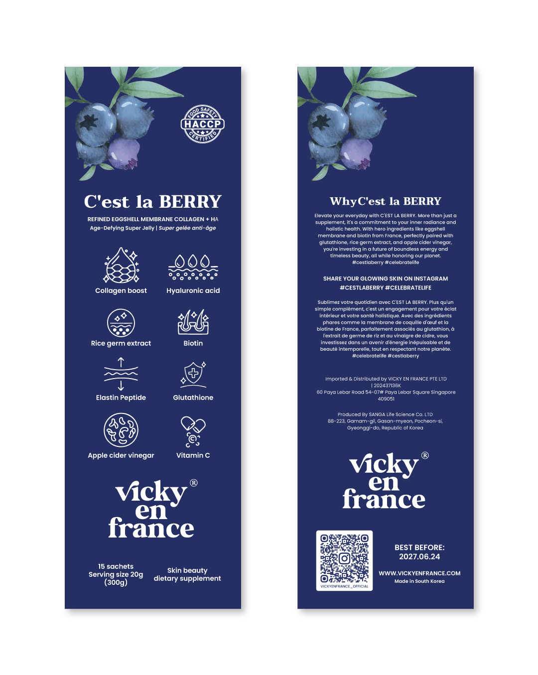 Merchandize Design by Magdi Bayomi for this project | Design #36160744