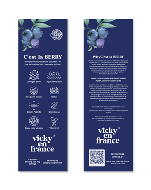 Merchandize Design by Magdi Bayomi for this project | Design: #36160744