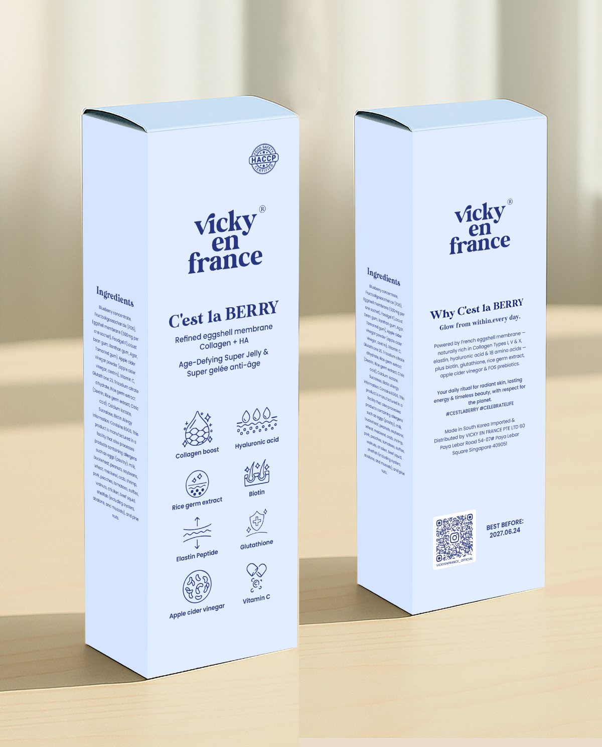 Merchandize Design by Magdi Bayomi for this project | Design #36172818