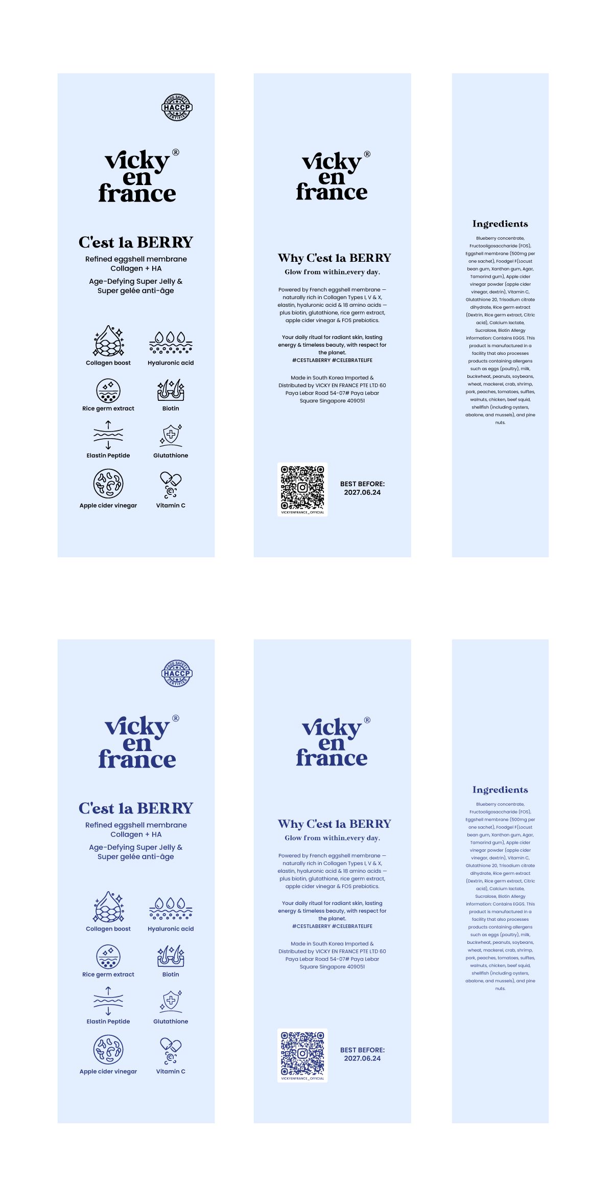 Merchandize Design by Magdi Bayomi for this project | Design #36172846