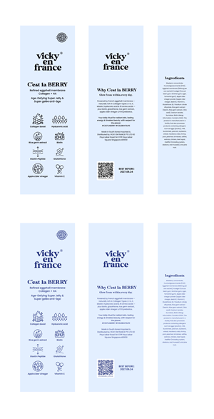 Merchandize Design by Magdi Bayomi for this project | Design: #36172846