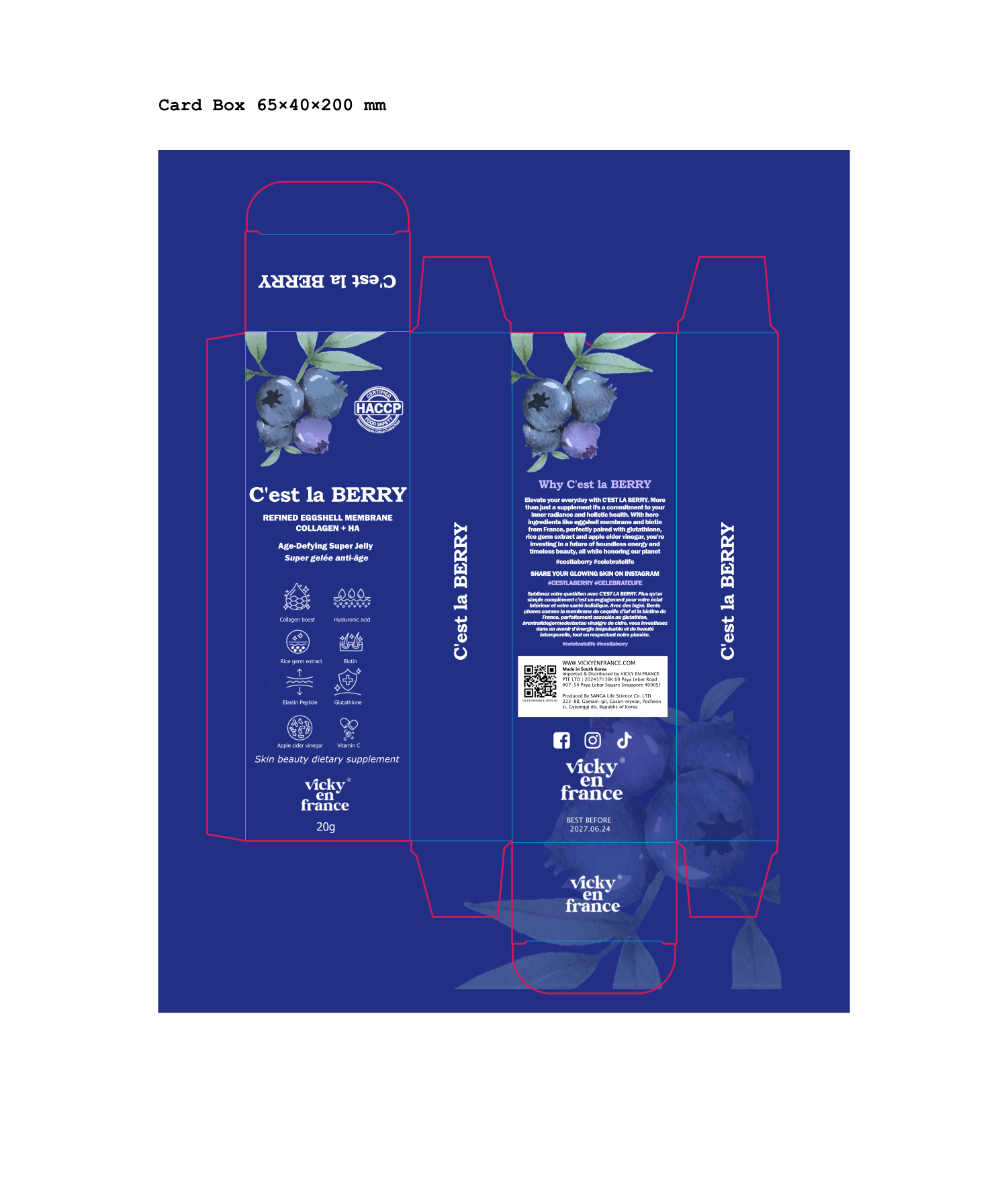 Merchandize Design by elveneclipse for this project | Design #36172839