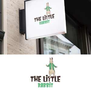 Design de Logo par fly  design pour ce projet | Design : #36162968