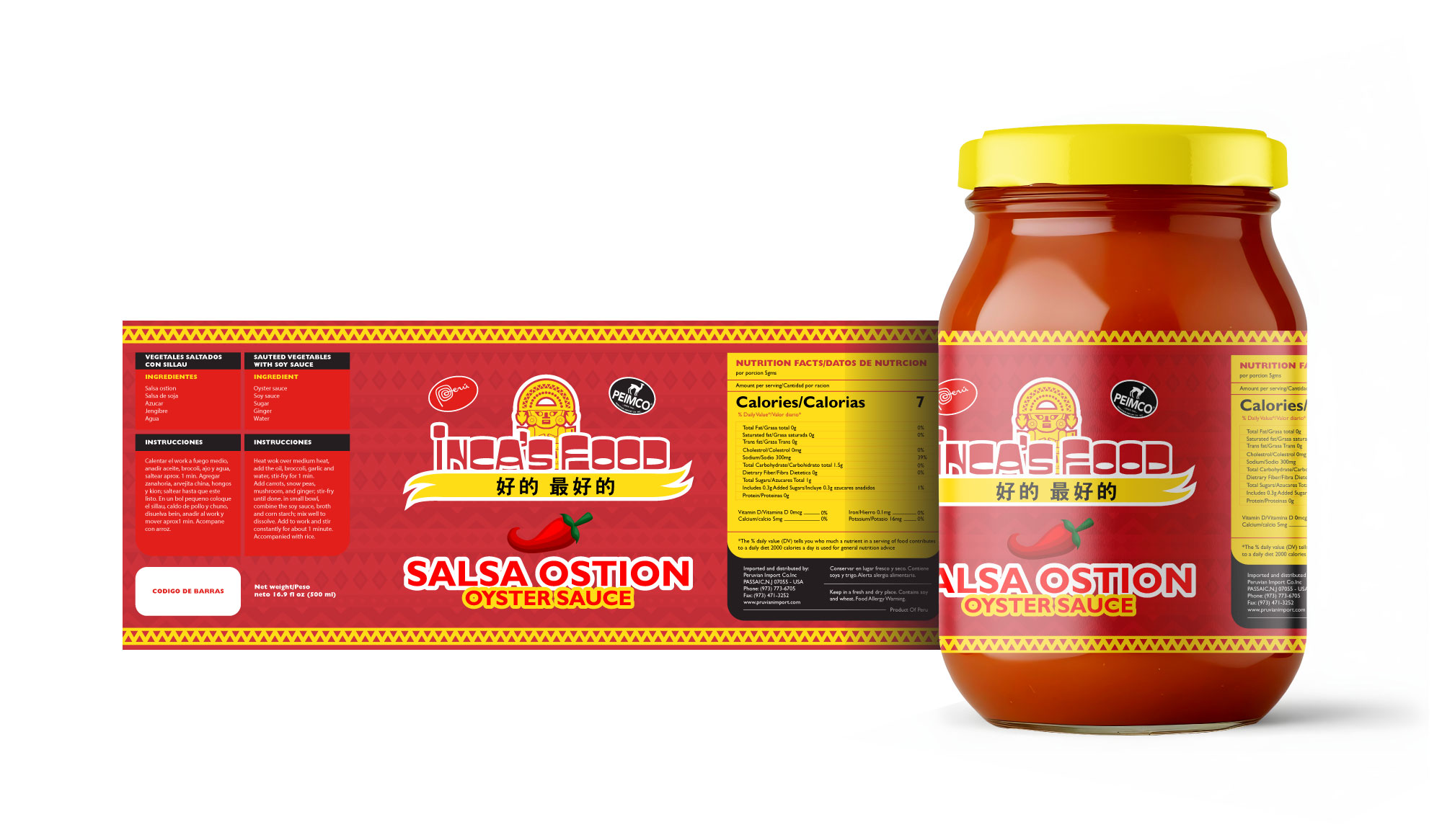 Packaging Design by Cre@8ive.Colors for this project | Design #36165902