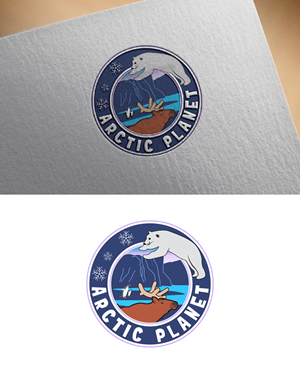 Diseño de Logo por fly  design para este proyecto | Diseño: #36186910