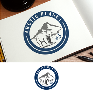 Diseño de Logo por fly  design para este proyecto | Diseño: #36187017