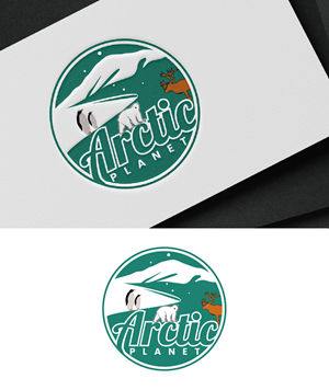 Diseño de Logo por fly  design para este proyecto | Diseño: #36187130
