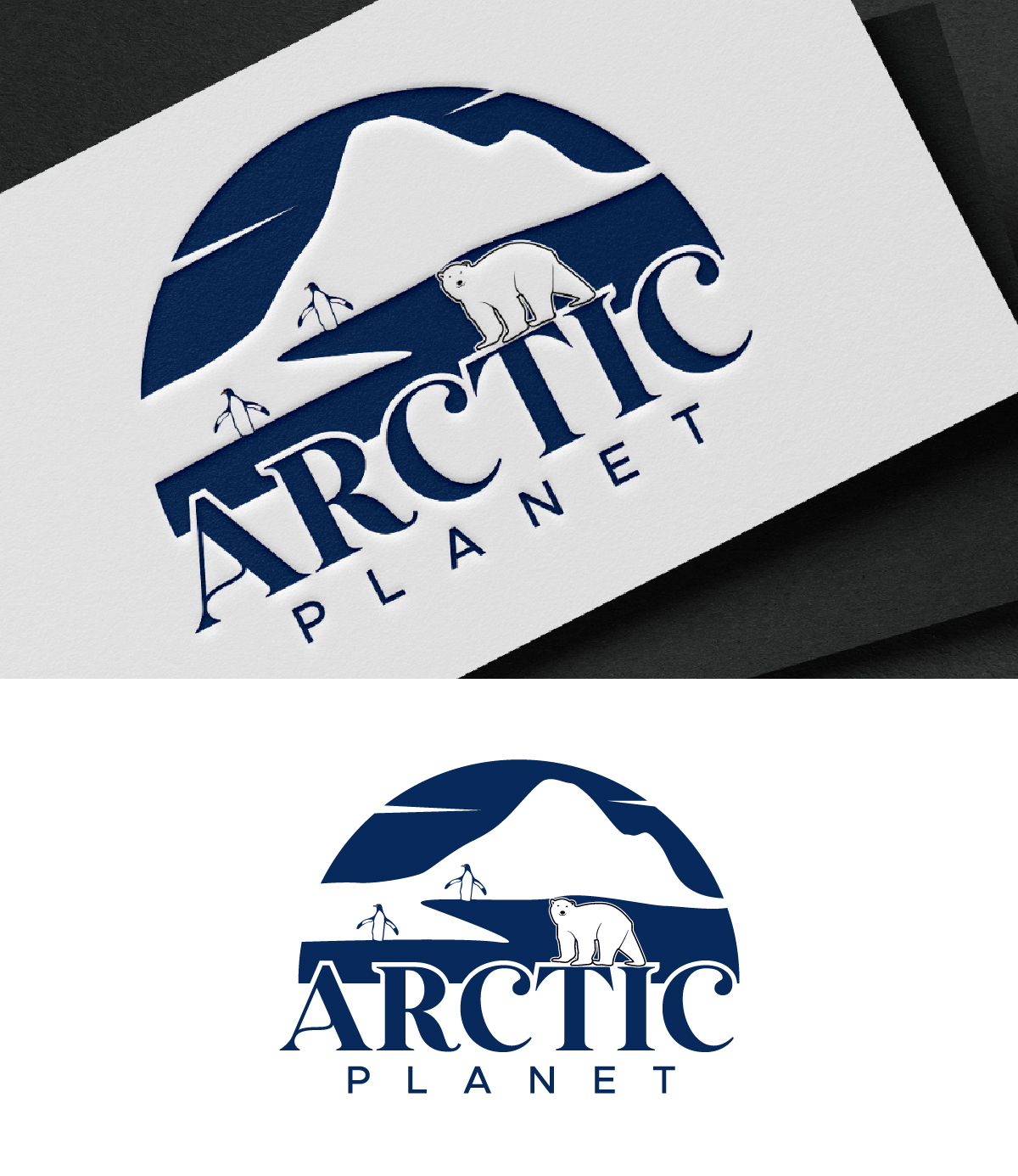 Diseño de Logo por fly  design para este proyecto | Diseño #36187131