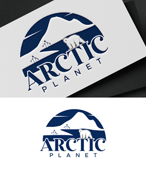 Diseño de Logo por fly  design para este proyecto | Diseño: #36187131
