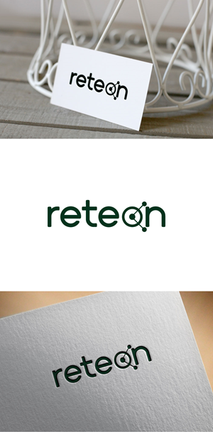 Design de Logo par KING JM pour ce projet | Design : #36177725